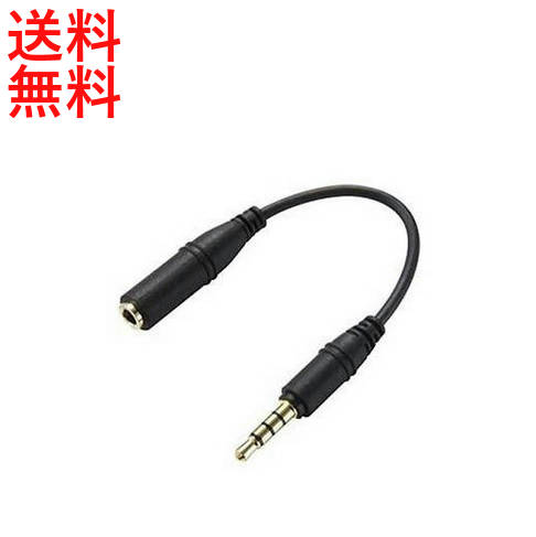 楽天市場】au 純正 シャープ TVアンテナケーブル 02 [02SHHSA] AQUOS