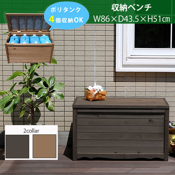 楽天市場】【25日限定☆全品☆5%OFFクーポン】 ポリタンク 4個収納