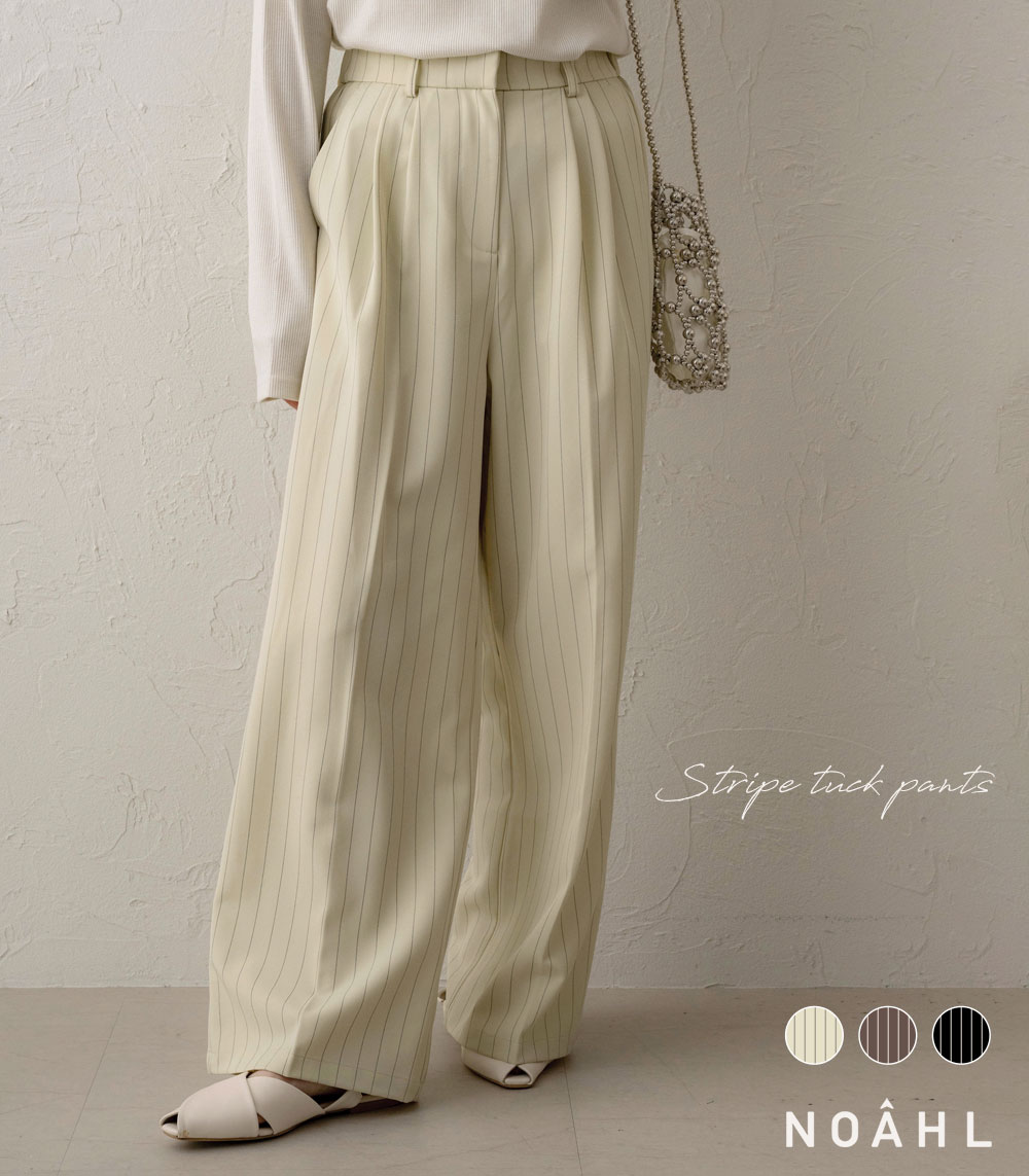 楽天市場】NOAHL｜《60％OFFクーポン対象》【メール便】ストライプ