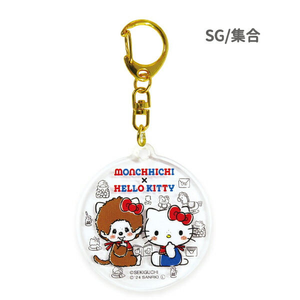 楽天市場】【ネコポス便発送可】MKT-AK モンチッチ×ハローキティ