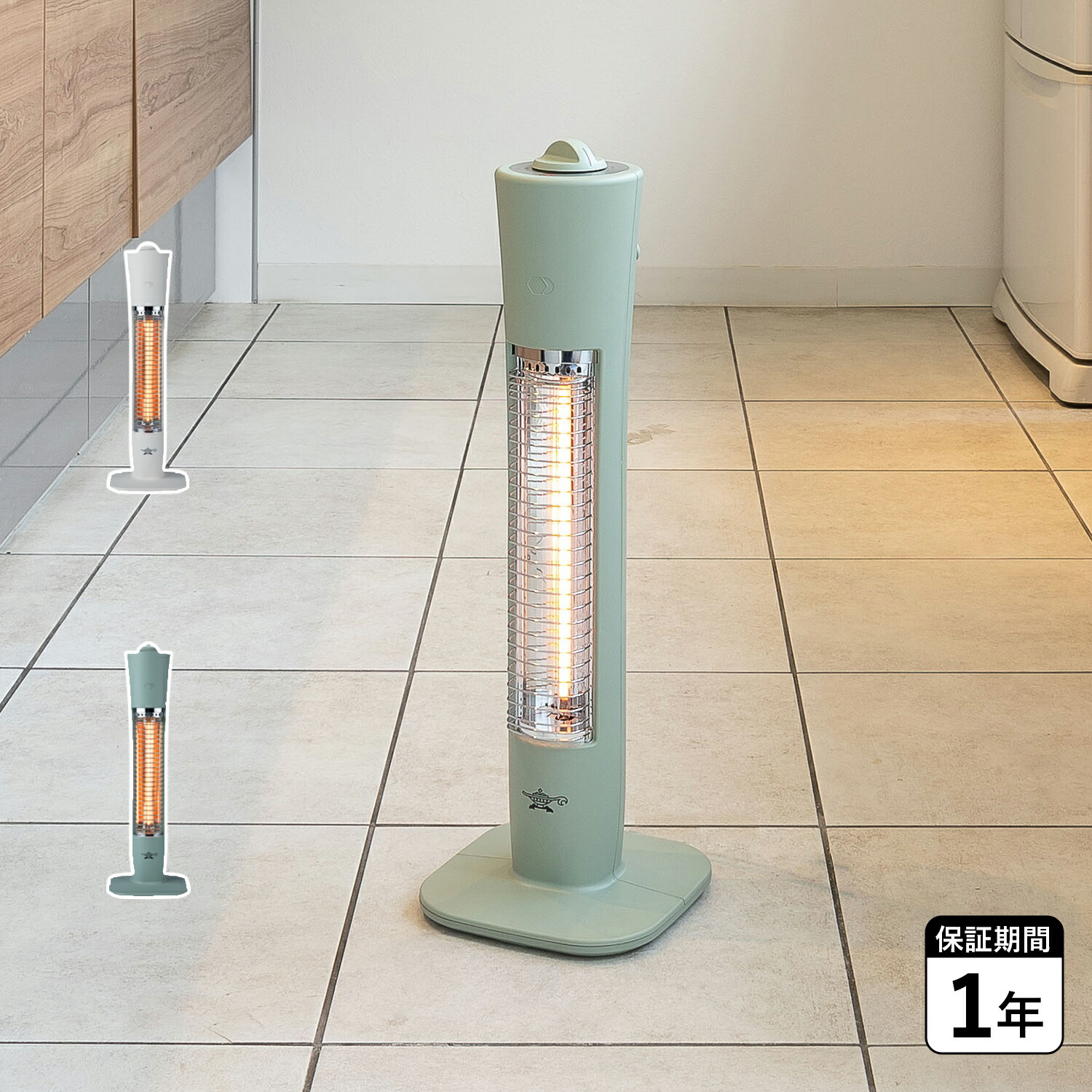 ヒーター ストーブ アラジン 電気ストーブ」の人気商品一覧 | 安い商品