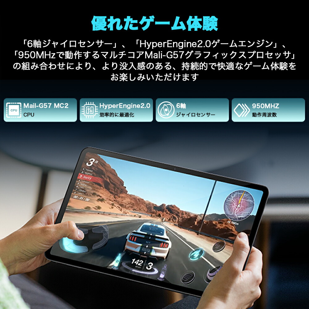 楽天市場】クーポンで24680円 AvidPad A90 Android 15 ☆ タブレット