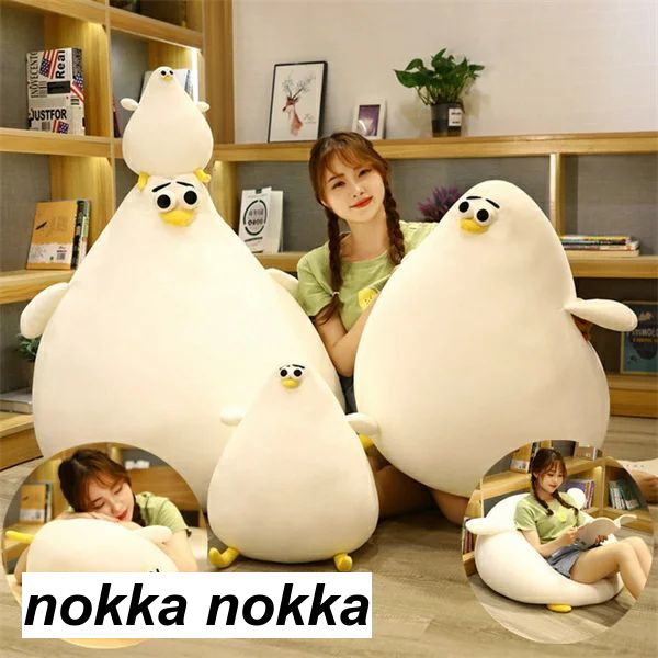 楽天市場】もっちりクッション カモメぬいぐるみ クッション