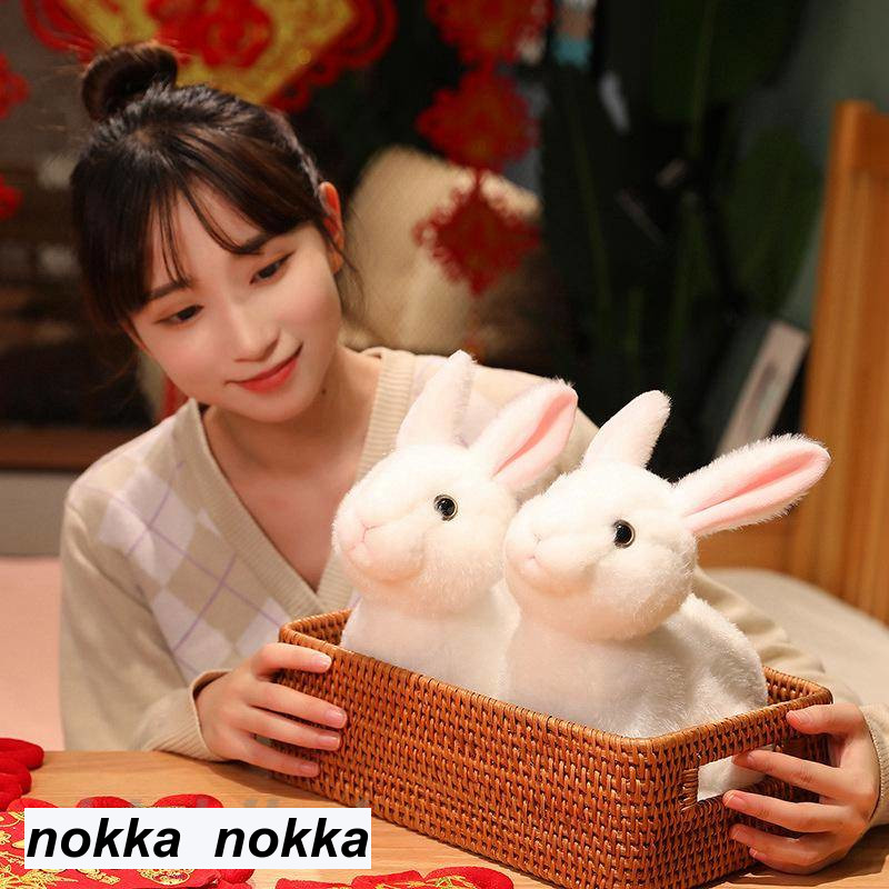 楽天市場】うさぎ ぬいぐるみ ウサギ リアル 抱き枕 インテリア