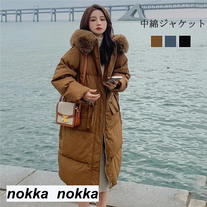 楽天市場】中綿ジャケット レディース ダウンコート 中綿 暖かい