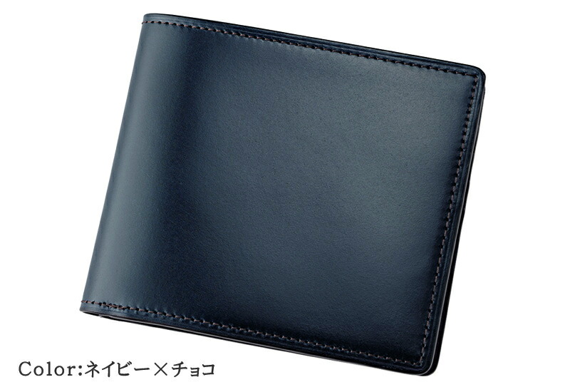 楽天市場】本革 財布 メンズ キプリス CYPRIS 二つ折り財布 オイル