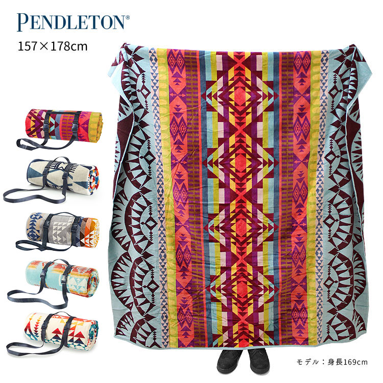 楽天市場】【ペンドルトン/PENDLETON】TOWEL FOR TWO（タオル