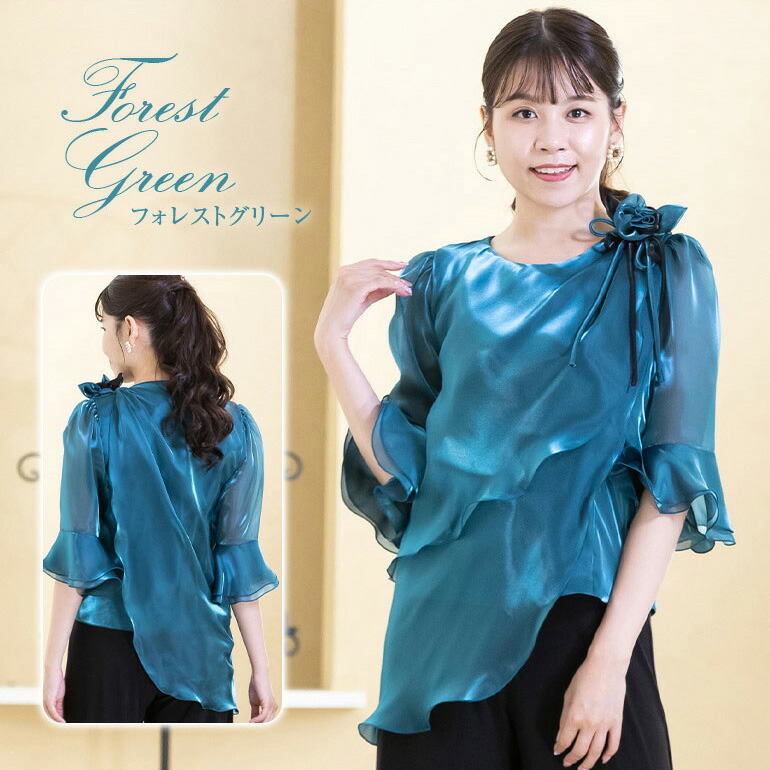 楽天市場】フォーマル ステージ 衣装 レディース【日本製】コーラス