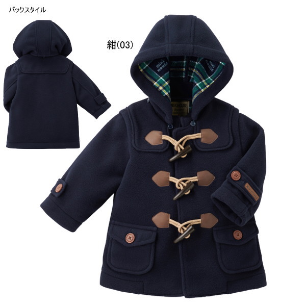楽天市場】ミキハウス MIKIHOUSE ダッフルコート 男の子 女の子 キッズ