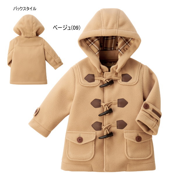 楽天市場】ミキハウス MIKIHOUSE ダッフルコート 男の子 女の子 キッズ