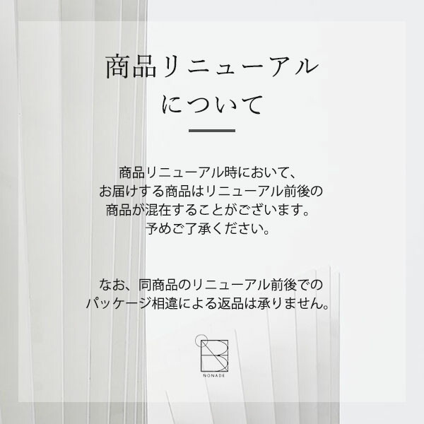 楽天市場】プルーストフットクリーム 40g 30日分 デオドラント 足 汗