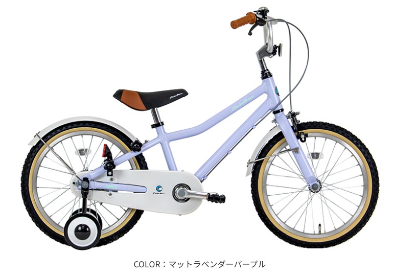 楽天市場】コーダーブルーム 18インチの通販