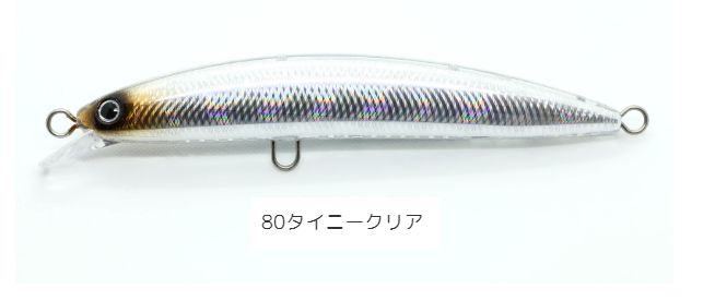 楽天市場】グッドベイト リスペクト190F RESPECT190F GOODBAIT : NorthCast