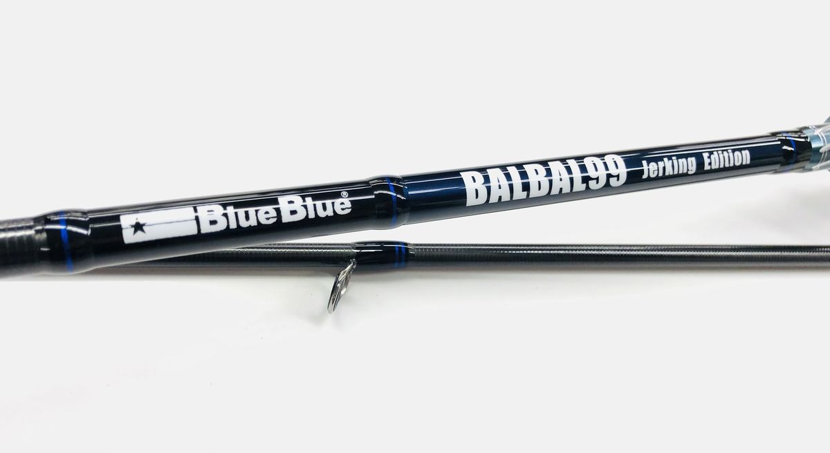 楽天市場】ブルーブルー バルバル99 BALBAL99 ジャーキング