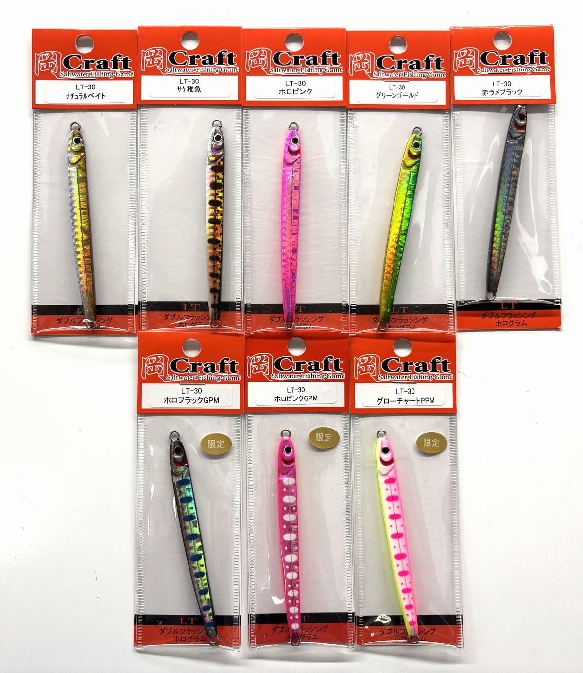 楽天市場】岡クラフト 岡ジグ LT-30 : NorthCast