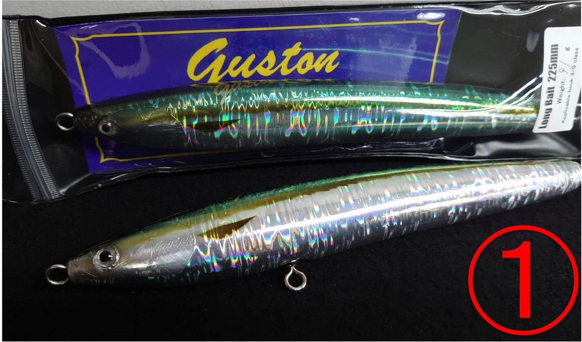 楽天市場】ガストン GUSTON / ロングベイト 225 : NorthCast