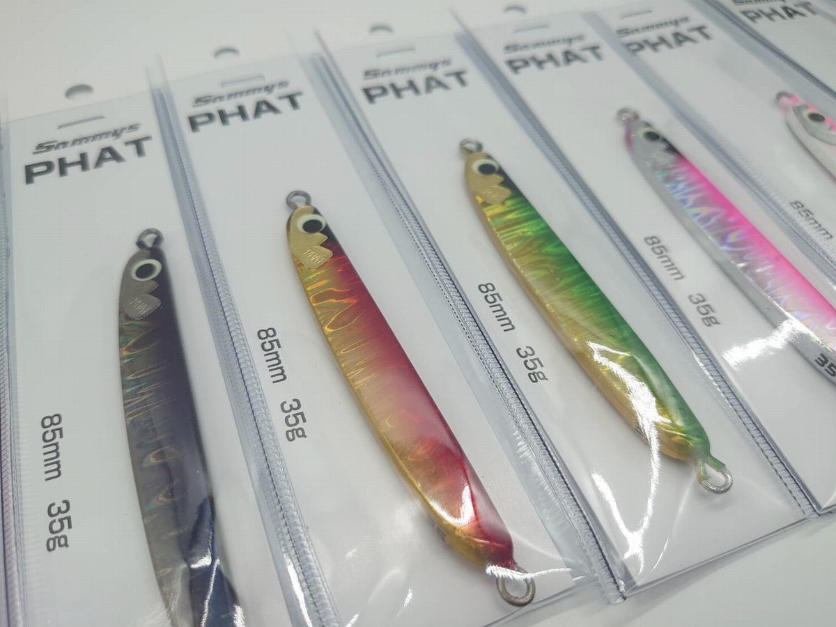 楽天市場】サミーズ PHAT ファット35g : NorthCast
