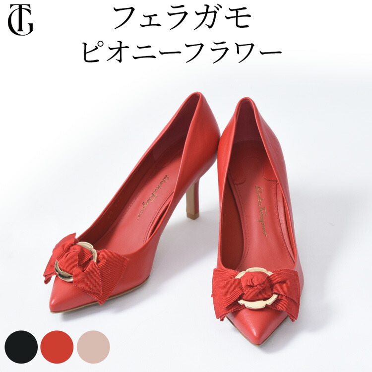 楽天市場】フェラガモ パンプス リボン ポインテッドトゥ ハイヒール
