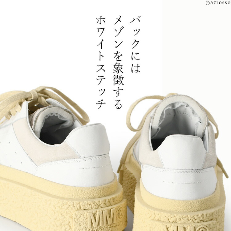 楽天市場】サイズ交換 送料無料 マルジェラ スニーカー mm6 スニーカー