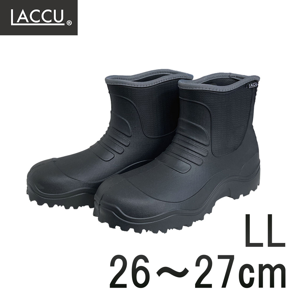 楽天市場】超軽ショートブーツ 完全防水 形状記憶インソール入 EVA 超