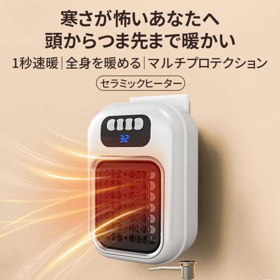 楽天市場】セラミックヒーター リモコン付き 小型 速暖 省エネ 家庭用