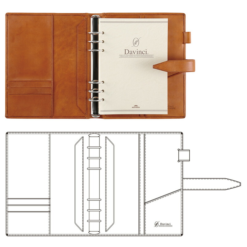楽天市場】ダヴィンチ システム手帳 ロロマクラシック A5 30mm