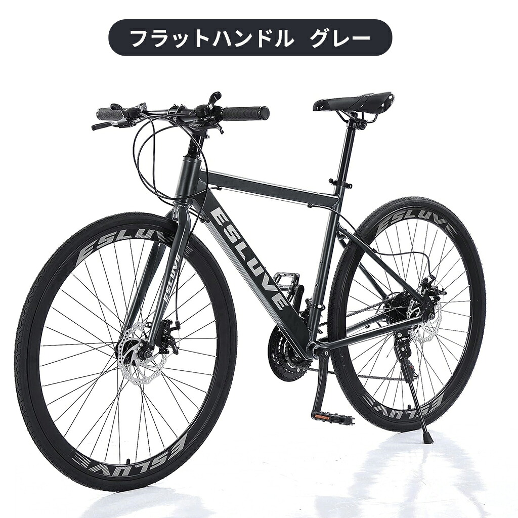 楽天市場】ロードバイク シマノ 製 21段変速 軽量 ESLUVE クロスバイク