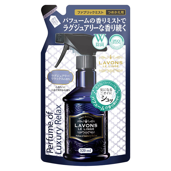 楽天市場】ハーバルラクーンナチュラルミストの通販