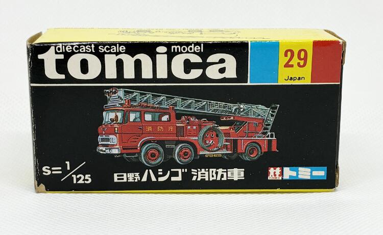 楽天市場】黒箱 トミカ 29 日野ハシゴ消防車 : 中村模型店