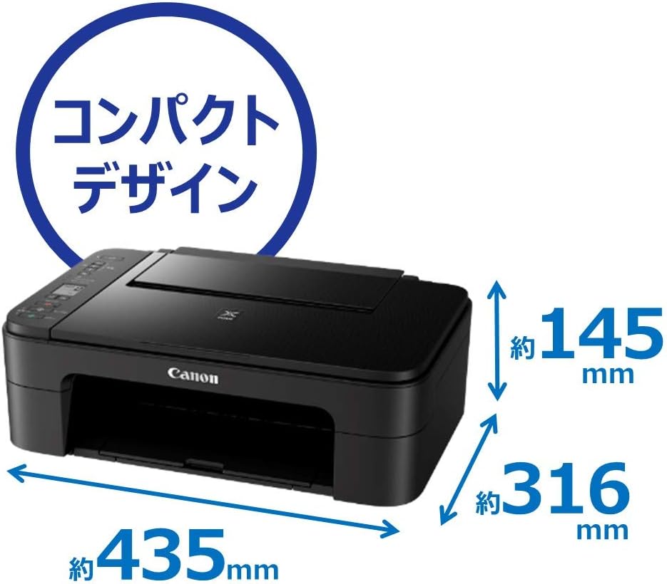 楽天市場】Canon プリンター A4インクジェット複合機 PIXUS TS3330