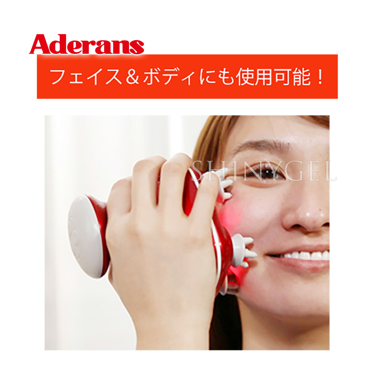 楽天市場】Aderans（アデランス）：【最新版】バスタイムエステ
