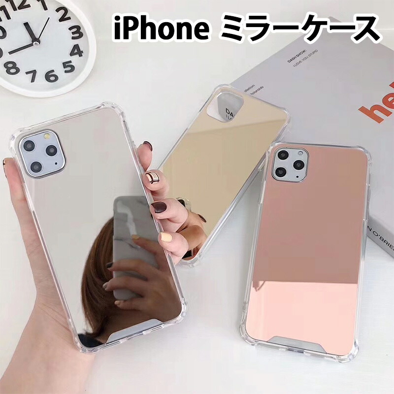 楽天市場】スマホケース スマホカバー iPhoneケース【ミラーケース