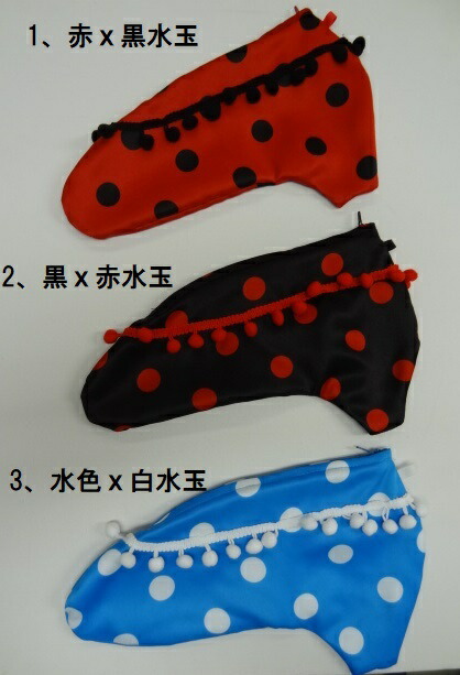 楽天市場】フラメンコ シューズケース（赤x黒水玉）(黒x赤水玉