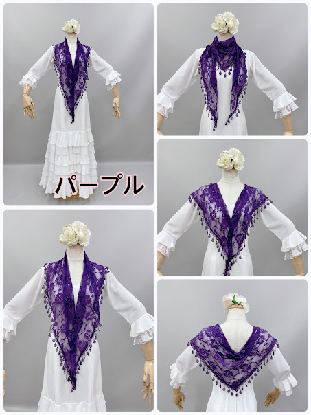 楽天市場】フラメンコ衣装 花柄 刺繍 シージョ 伸縮レース ドロップ