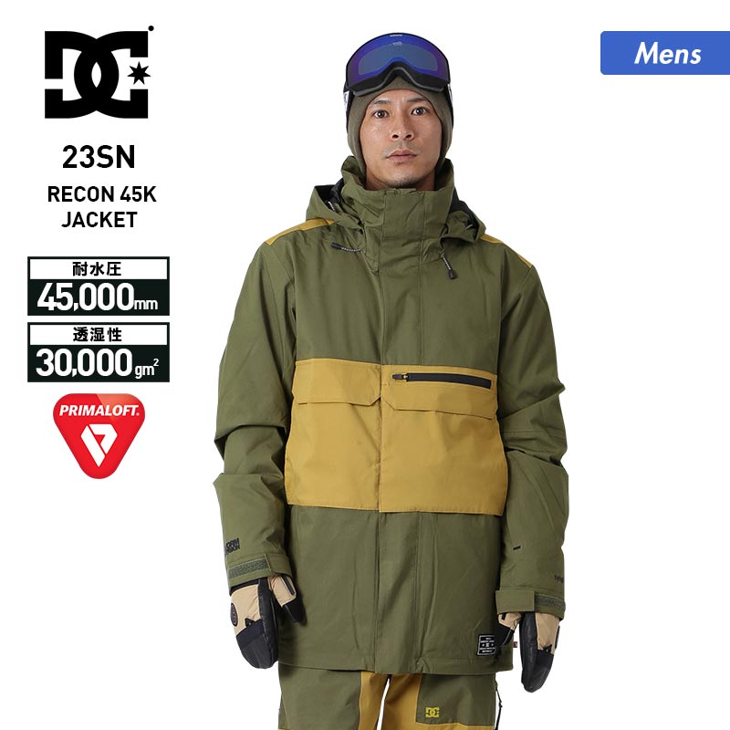 楽天市場】DC SHOES/ディーシー メンズ スノーボードウェア ジャケット