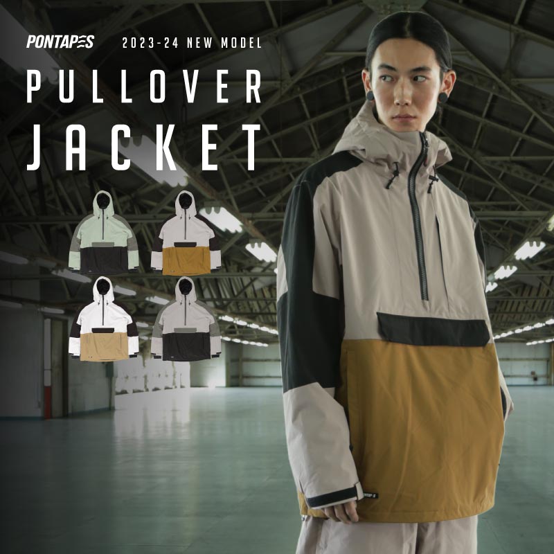 楽天市場】スノーボードウェア メンズ ジャケット単品 アノラック プル