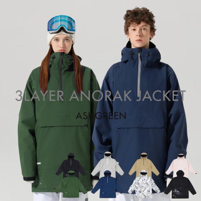 楽天市場】スノーボードウェア ジャケット アノラック プルオーバー