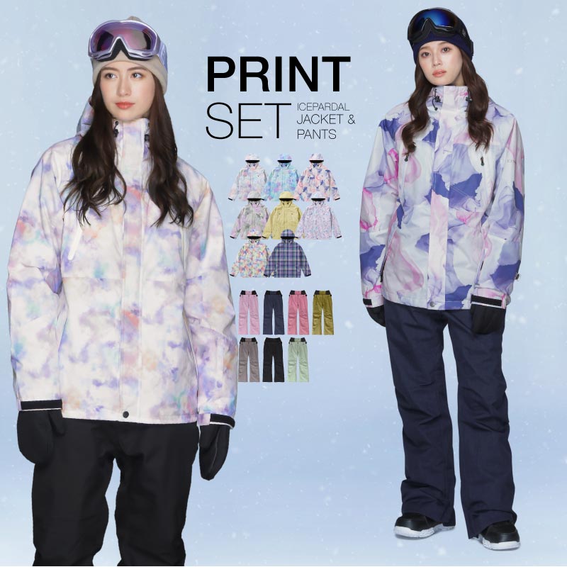 楽天市場】686（上下セット・つなぎ｜レディースウェア