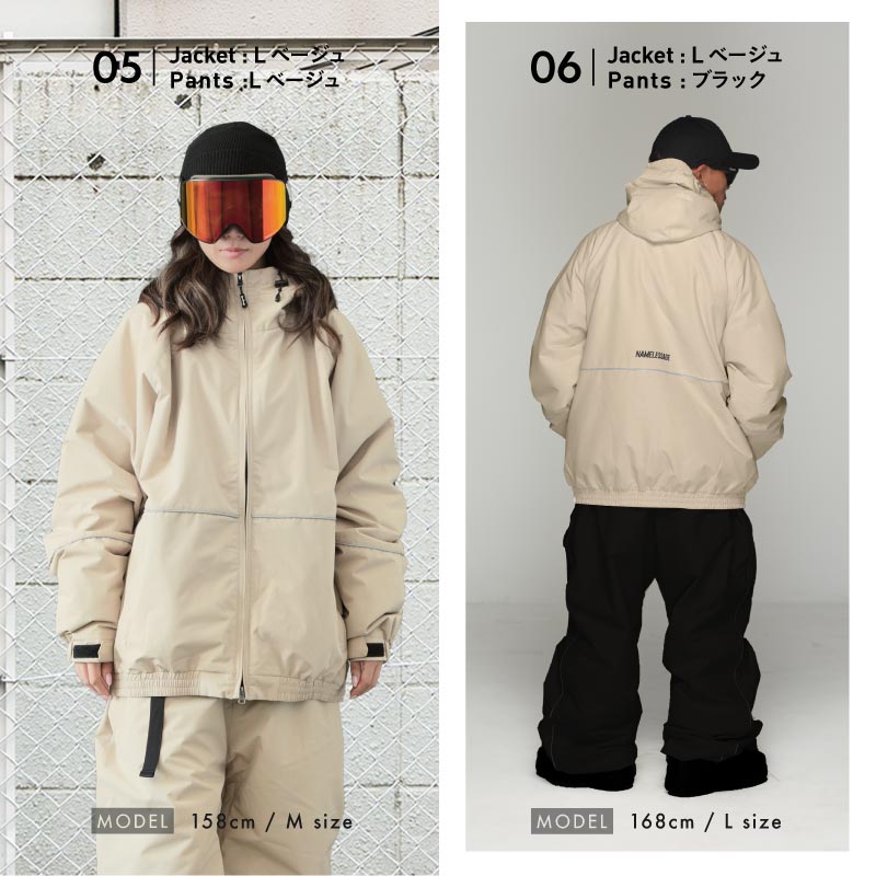 楽天市場】スノーボードウェア メンズ レディース スキーウェア