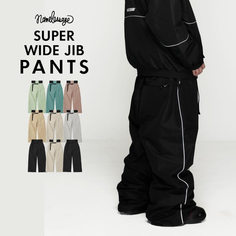 楽天市場】スノーボードウェア スキーウェア パンツ メンズ レディース