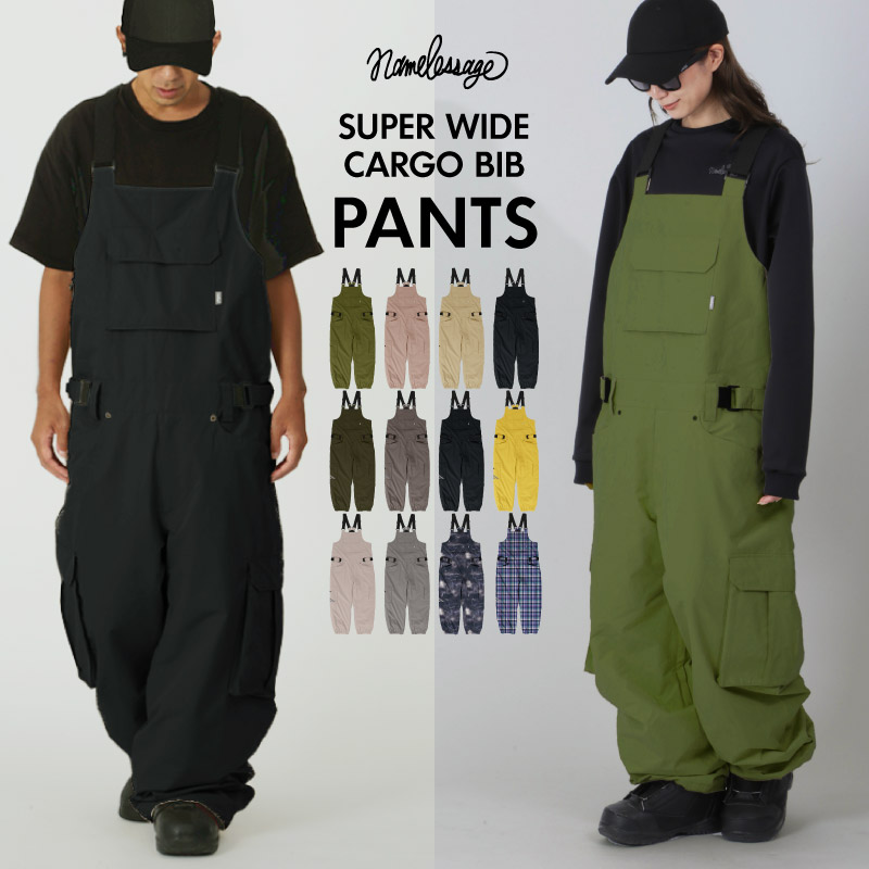 楽天市場】スノーボードウェア スキーウェア ビブパンツ 単品 メンズ