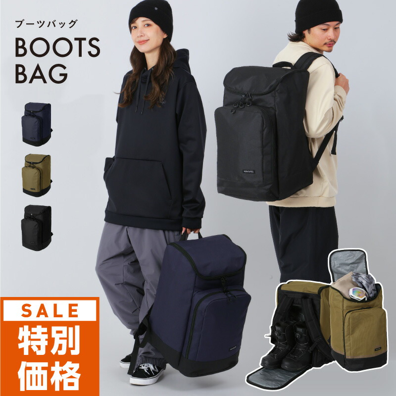 楽天市場】リュック 大容量（スノーボード用品｜ウィンタースポーツ