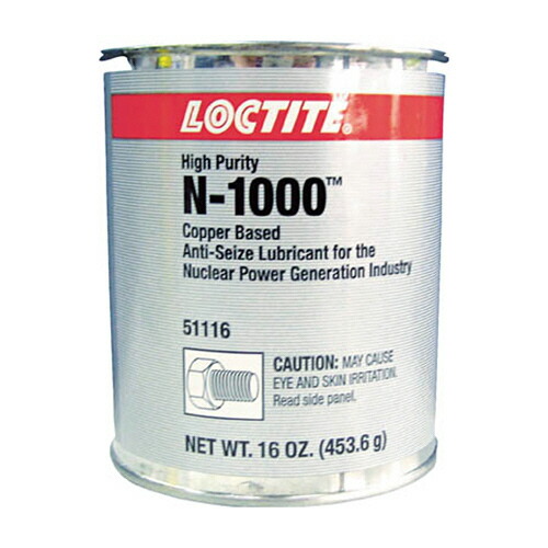 読売ジャイアンツ 巨人 湯浅大 石川 おでん ガチャ ポーチ 金沢