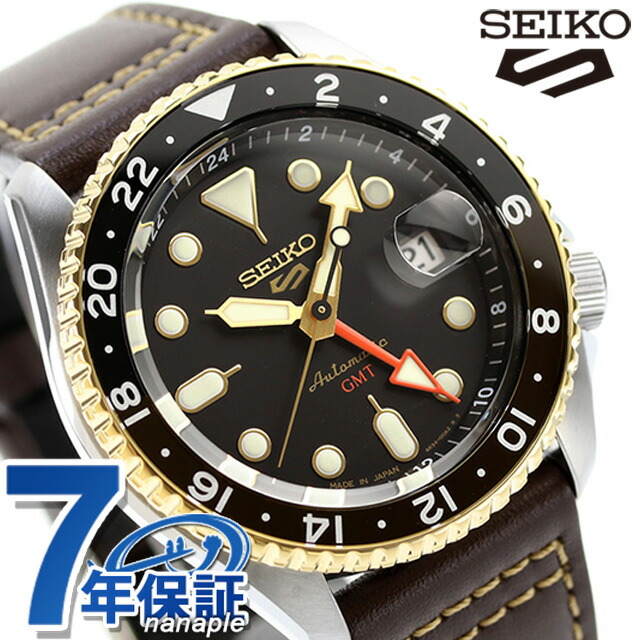 楽天市場】セイコー5 スポーツ SKX Series GMT 自動巻き 腕時計 メンズ