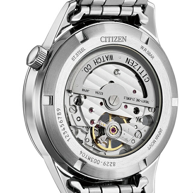 楽天市場】シチズン コレクション メカニカル オープンハート 自動巻き