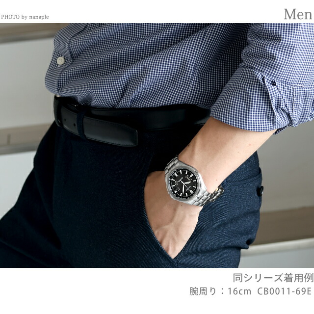 楽天市場】シチズン コレクション ダイレクトフライト 電波ソーラー