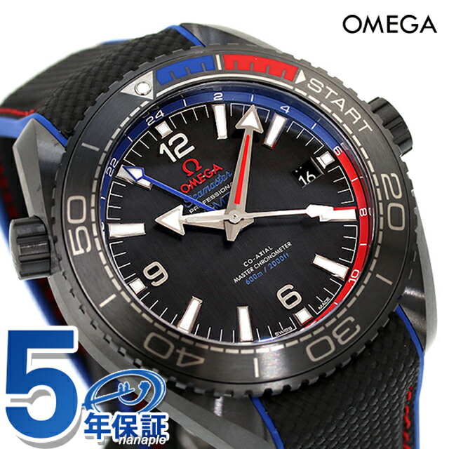 楽天市場】＼最安挑戦☆超特価／ オメガ シーマスター プラネット