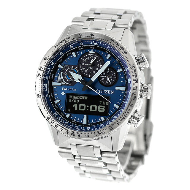 楽天市場】シチズン プロマスター SKYシリーズ 光発電エコドライブ