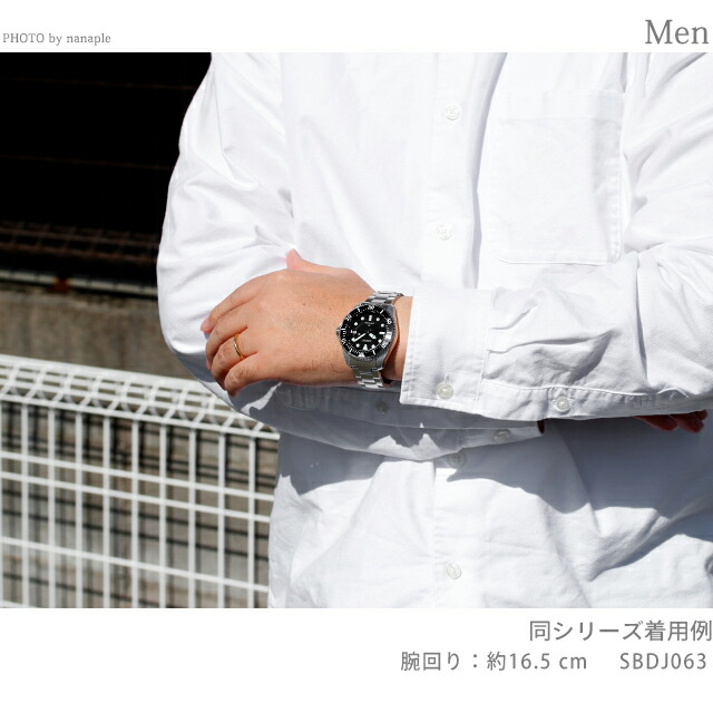 楽天市場】セイコー プロスペックス ダイバースキューバ ソーラー