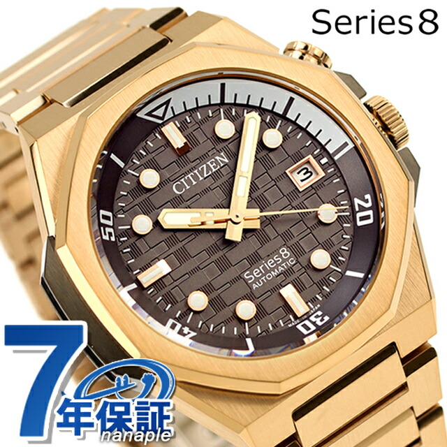 楽天市場】＼全品10倍+さらに3倍☆2/25限定／【選べるノベルティ付